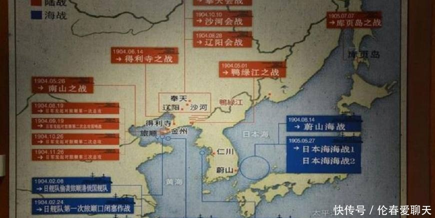 残酷|日俄战争有多残酷?