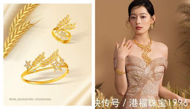 保持度 18k黄金黄是什么金?和18K黄有什么不同?