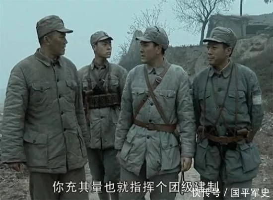 八路军副总指挥