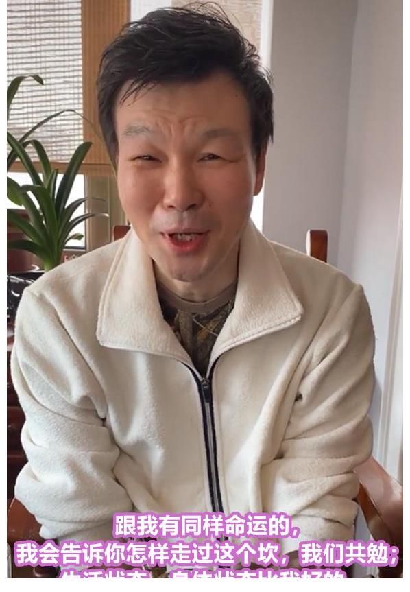 演員|李彬：當(dāng)兵15年，演員轉(zhuǎn)行當(dāng)主持人一炮而紅，56歲生大病惹人擔(dān)憂