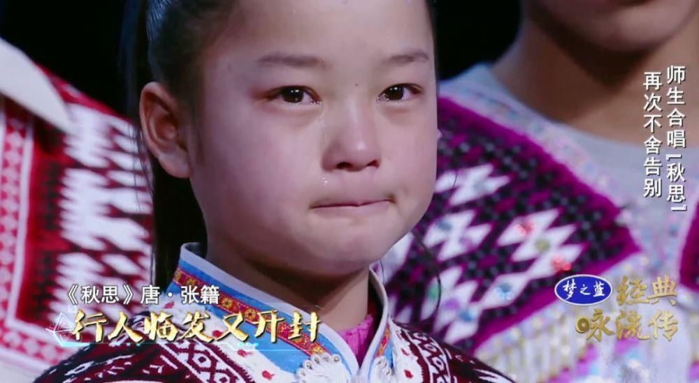 梁俊|一首孤独了300年的小诗,一夜之间,亿万中国人记住了它!