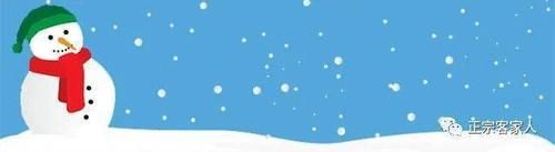 特色|明天冬至，来一碗特色羊肉酒吧