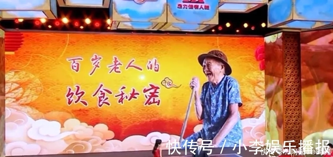 红薯|别吃红薯了,它才是“长寿菜”!润肠通便,百岁老人吃了几十年