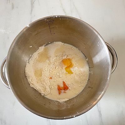 咖啡奶皮酥粒软欧