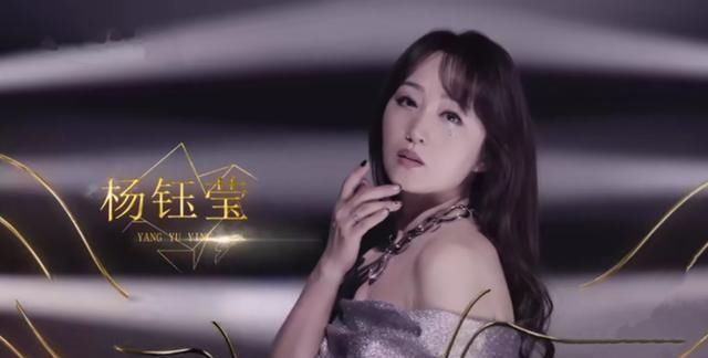 《浪姐2》成团夜:以爱乘风破浪,共赴星辰大海