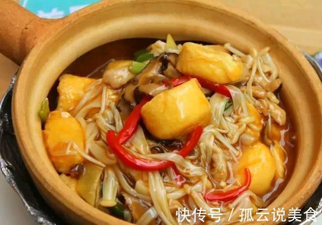 精选几道家常菜,几天不吃就想念,来客人时露一手绝对有面子!