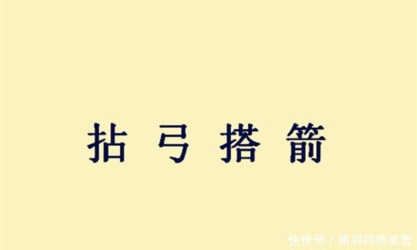 武艺|高顺多次与刘备和曹操交战，个人武艺如何，答案一目了然
