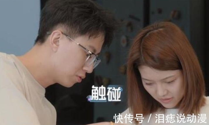 脫口秀|心動(dòng)4:大雄找對(duì)象目的不單純,已報(bào)名上《脫口秀》,來(lái)賺熱度?