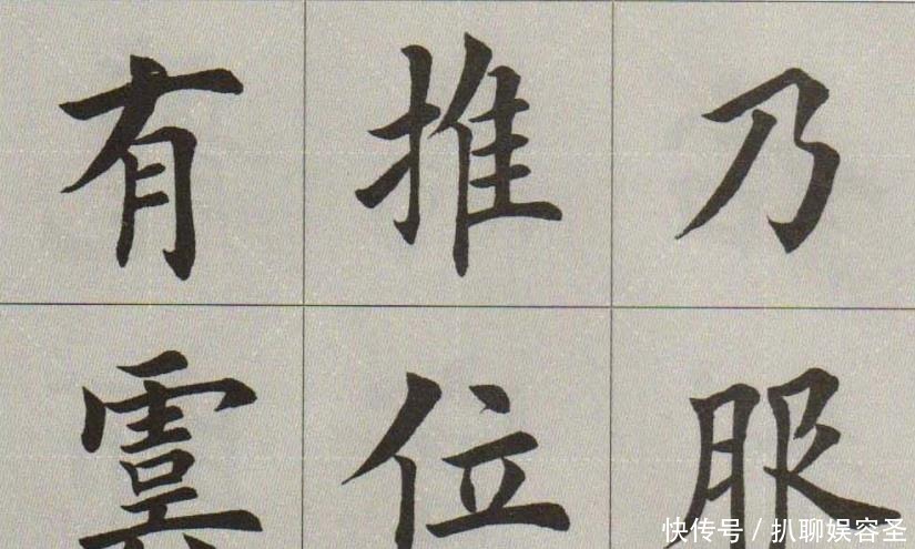 手腕|在写毛笔字时,如何用手腕调锋?
