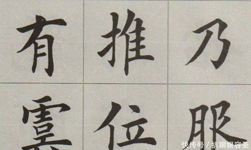  手腕|在写毛笔字时，如何用手腕调锋？