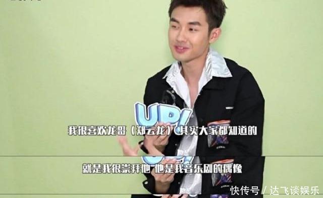 仝卓|難怪《聲入人心》大家都不跟仝卓坐一起，早知道他什么人了吧