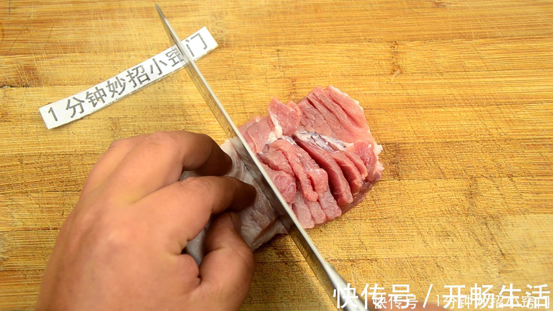 肉馅|肉馅这样剁最简单,2分钟全剁好,又快又干净又卫生,太实用了