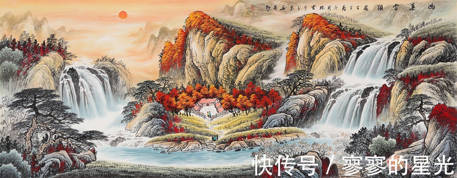 李林宏&画家李林宏 情系山水韵味足 心随自然意境远