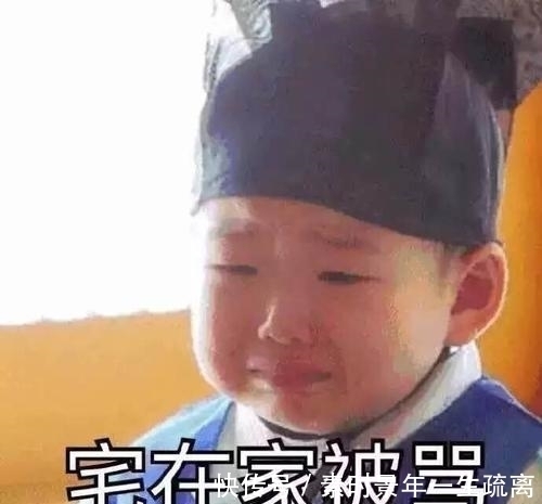 |幽默段子：熟人介绍相亲，俺没相中女方，出于礼貌还是请她吃饭。