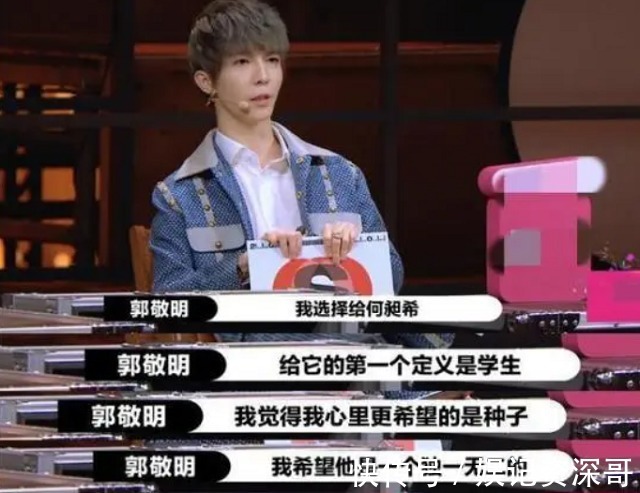 通宵|一場綜藝培養一名影帝,通宵幾夜擠進老戲骨行列?馮遠征:不可能