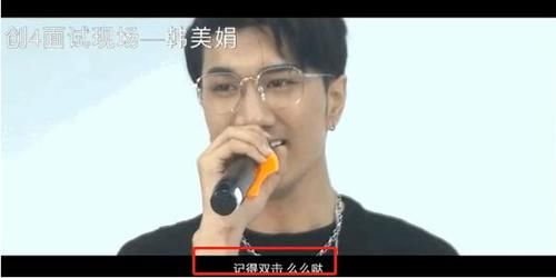  现场|《创造营4》面试现场曝光，男选手们全素颜亮相，来品品这颜值吧