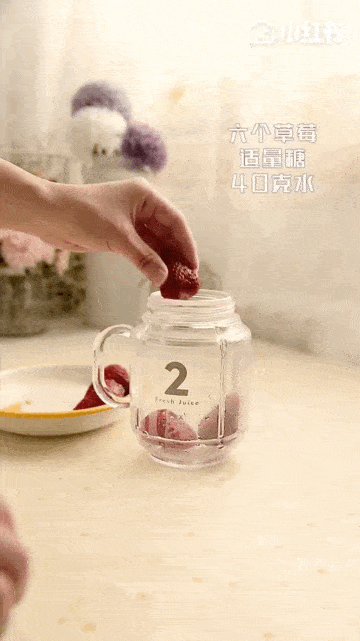 冬季精致女孩行为大赏：吃水果