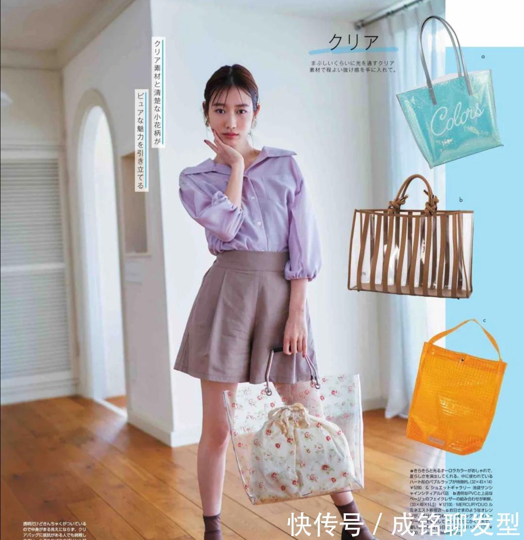 张扬|别再傻傻的穿“一身黑”了!今夏流行这几种配色,想不时尚都难