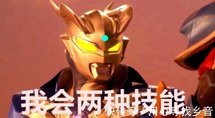 时光倒流|奥特曼四种特殊技能,诺亚会一种,赛罗会两种,他的技能谁都学不会!