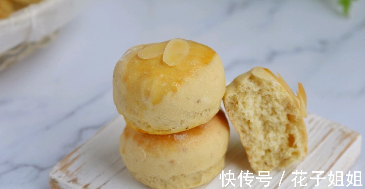 好吃又好看的香蕉杏仁小饼,轻奢美食,做法简单,教你在家做!