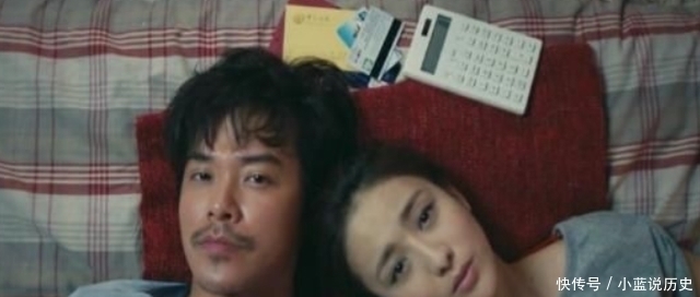 mmo|网易为单身玩家组相亲群,渣男火速入群,遇到前任女友被猛喷