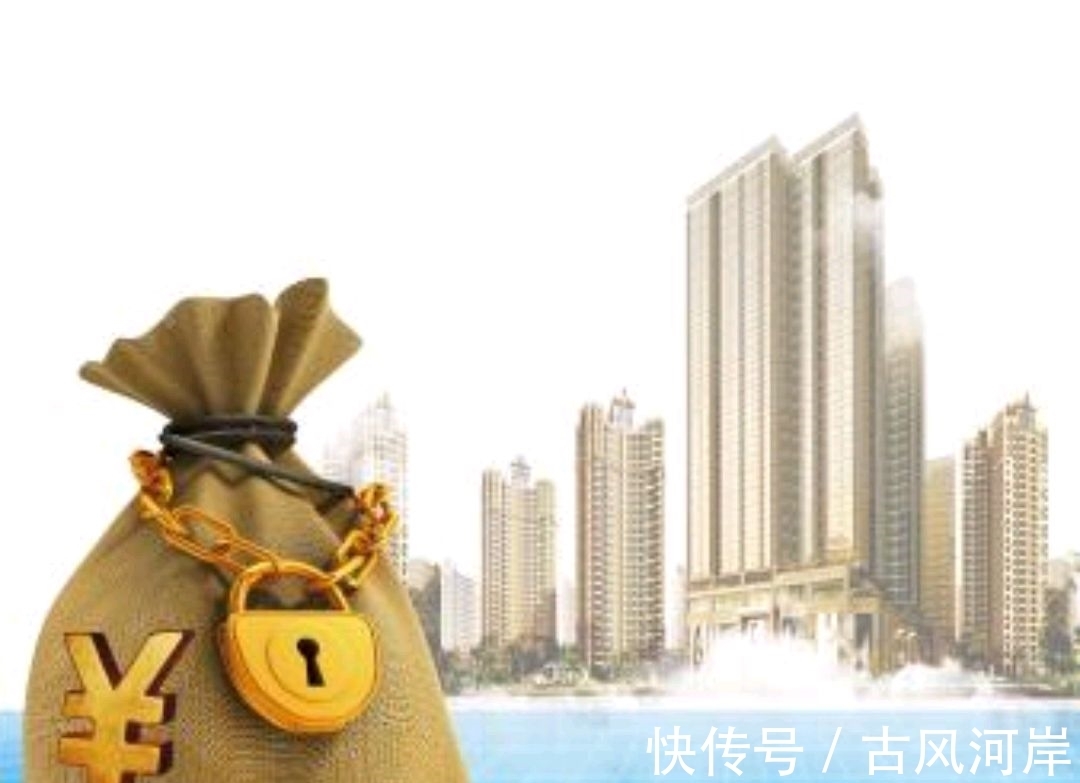 财务自由|买房可以实现财务自由，无论真假，关于买房的这些事还是要了解