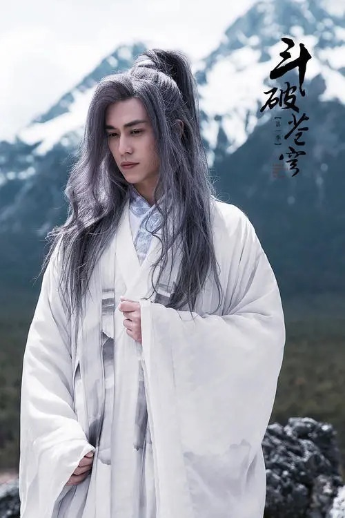 中洲@斗破苍穹:药老去区区斗尊,凭什么在中洲赫赫有名?