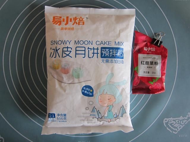 月饼|这月饼，做法简单低脂低卡，女生可以敞开吃，顺应季节别错过