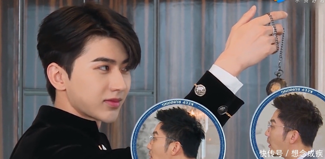 同樣是鑒寶專家,沙溢像二流子,李晨像業務員,蔡徐坤?霸道總裁