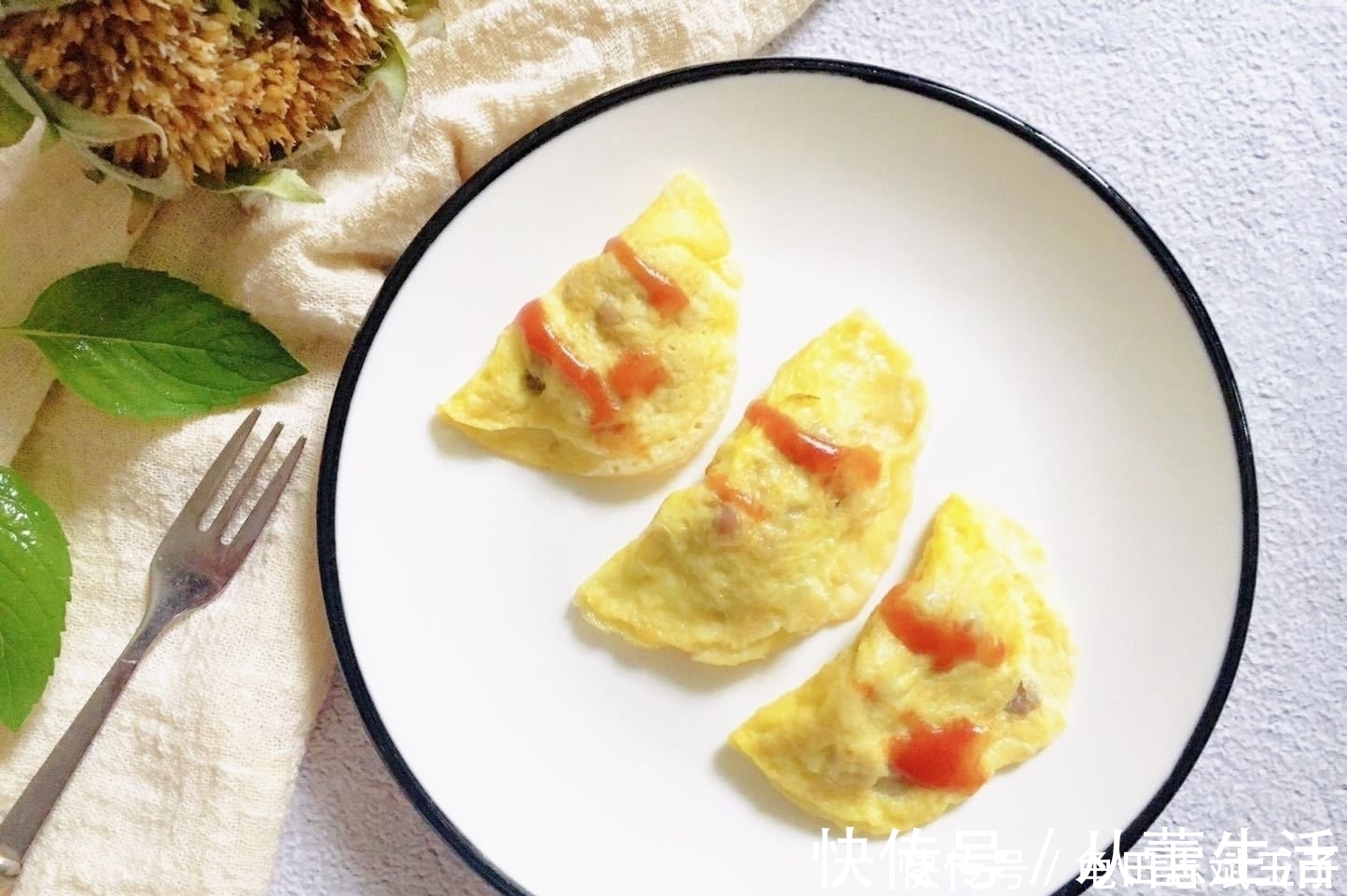 宝爸|不用和面擀皮,比包饺子简单太多,可蒸可煮,我家娃吃了还想吃