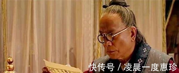 欧阳修|古代有近视眼吗古人近视了有什么好办法欧阳修的办法最直接