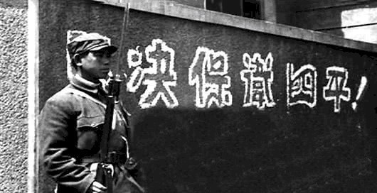 点将|伟人点将，偏让一对冤家虎将合唱一台戏，“谁说一山不容二虎！”