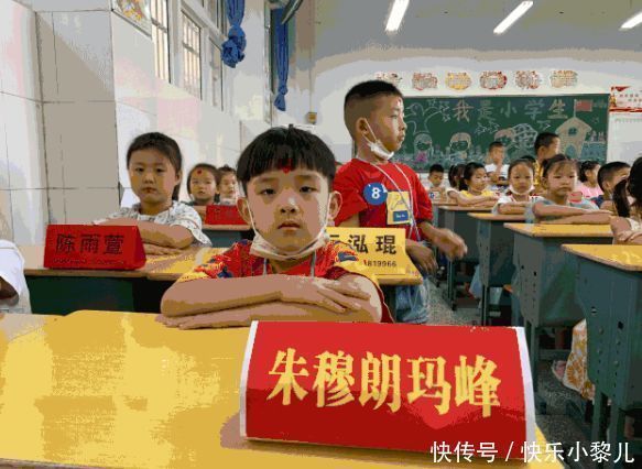 老爸|小学生“2笔”名字火了,只需1秒就写完,老爸直呼:省时省力