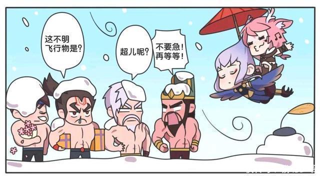 王者荣耀漫画-五虎四兄弟四个男子汉，为什么抱着马超大腿痛哭？