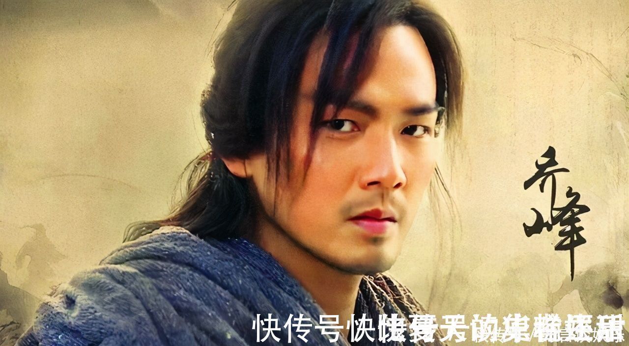 带头大哥$天龙八部中,乔峰一直寻找的“带头大哥”究竟是谁,其实并非玄慈