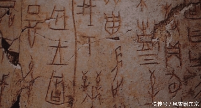 确实|专家:四大文明古国要把中华文明剔除?中国文明史确实不如印度等