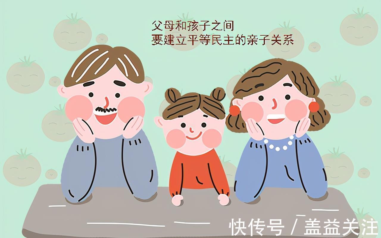 特点|老了被孩子疏远的妈妈,通常有这些特点,可能是年轻时种下的祸根