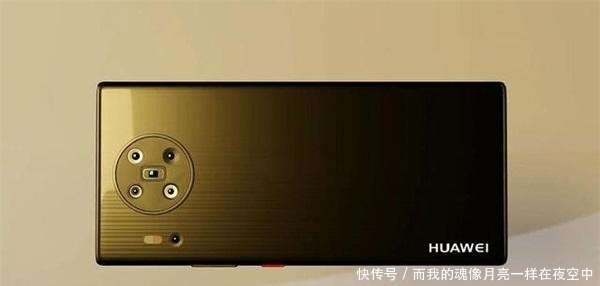 OS|华为Mate50Pro概念图,屏幕设计眼前一亮,鸿蒙OS独一无二