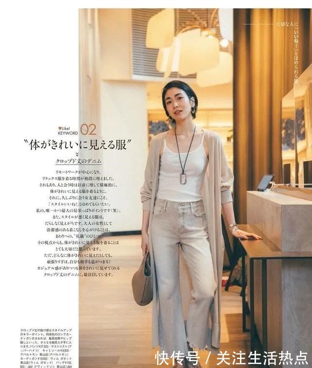 金黄色调 秋意色,穿上身太美了!秋意色,穿上身太美了!