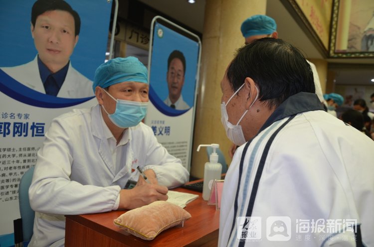 敬老月|网络中国节·重阳丨情暖重阳 威海市中医院开展敬老月大型义诊活动