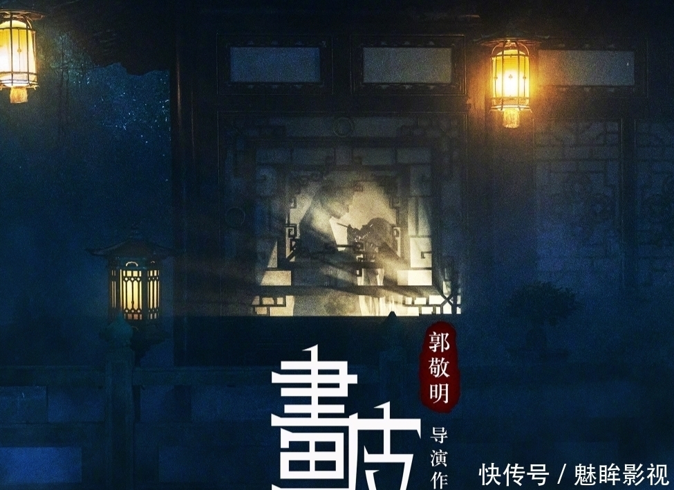 片段|郭敬明《无量》晒预告,丁程鑫“眼神杀”太绝!何昶希有打戏?