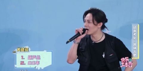 快本cue易烊千璽王一博,丁程鑫回答盡顯與師兄好關(guān)系,尹正也不落下風(fēng)