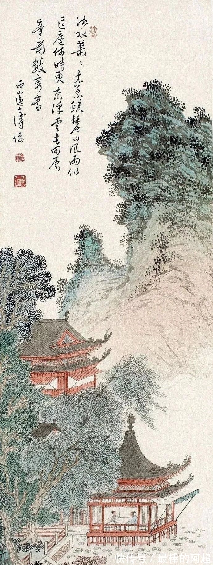 绘画|「津门网」溥儒的山水画看上去都很凉爽,是夏日里的一股清风