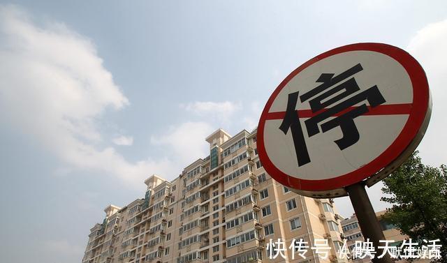 小产权房|明年起,“新禁令”下,4类房子不得出租,租客和房东都要注意