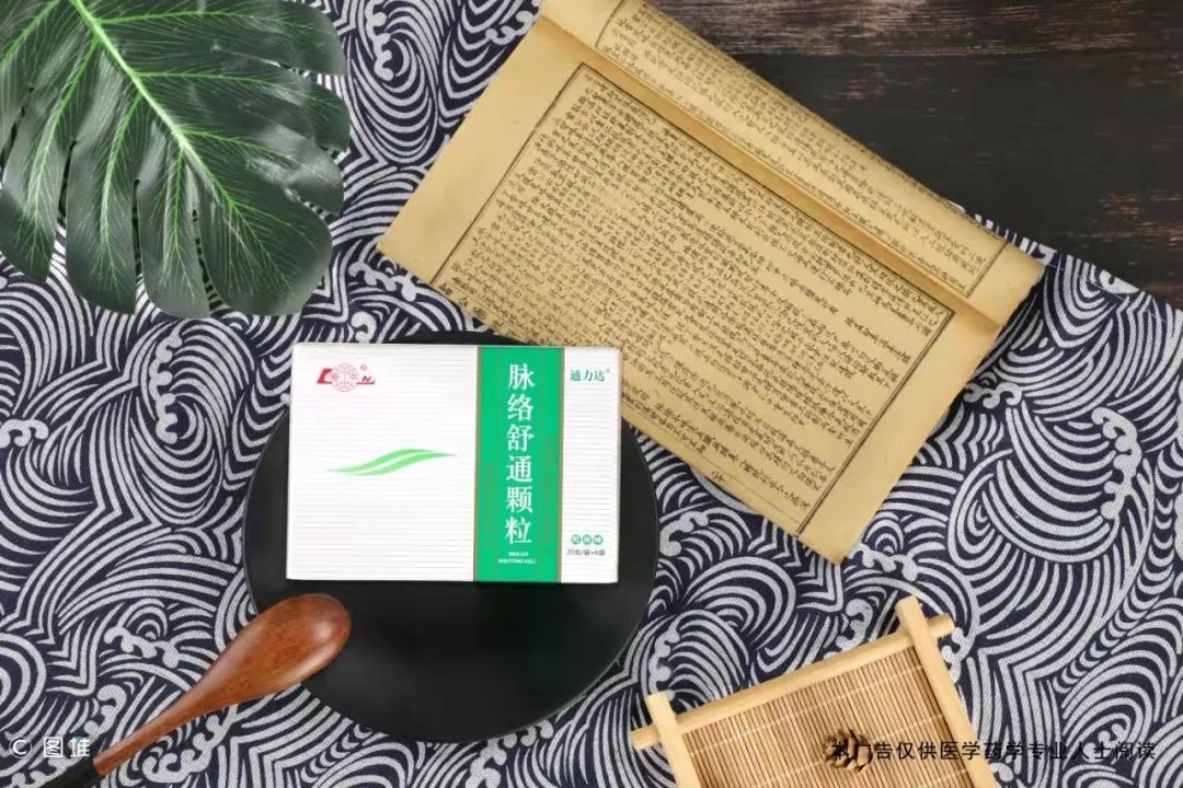 脉管炎|吸烟多年致脚趾发黑溃烂？这事可不能轻视！