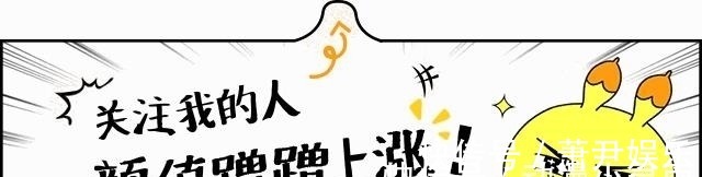 剧中神|《大鱼海棠》真人版来袭,椿楸令人惊艳,而她堪称剧中神还原!