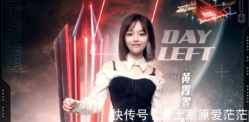 王靖雯|《好声音》两大升级赢了收视率,但这两点也埋下了口碑翻车的隐患!