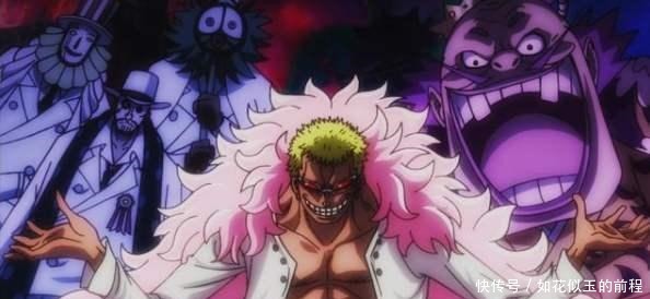 只能|如果“四皇”进入现实世界，蒂奇锒铛入狱，凯多只能沦为搬砖王