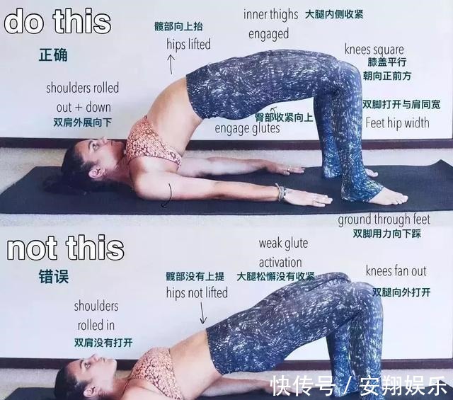 双腿|对子宫那么好,还能瘦小肚子,去水桶腰,这个动作太厉害了!