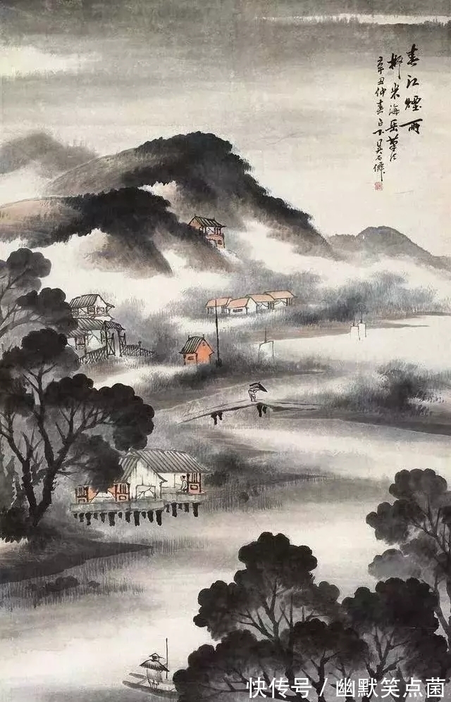 烟雨蒙蒙$海派山水画大家|吴石仙的烟雨蒙蒙